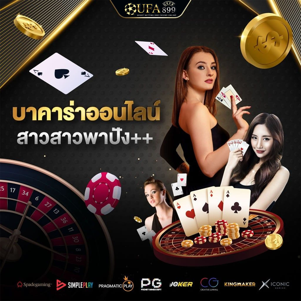 RWY88 | ลิงก์เข้าสู่ระบบ RWY88 และสมัครสมาชิก